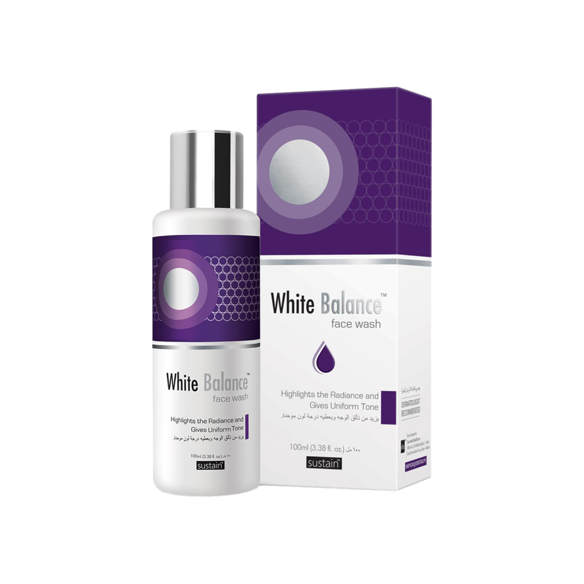 White Balance Face Wash | 100 ml